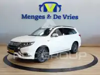 2019 Mitsubishi OUTLANDER