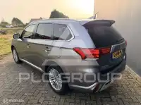 2019 Mitsubishi OUTLANDER