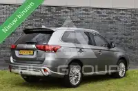 2019 Mitsubishi OUTLANDER