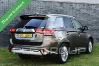 2019 Mitsubishi OUTLANDER