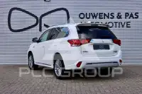 2019 Mitsubishi OUTLANDER