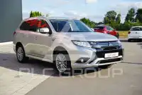 2019 Mitsubishi OUTLANDER