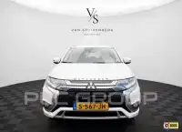 2019 Mitsubishi OUTLANDER