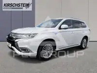 2019 Mitsubishi OUTLANDER