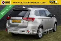 2019 Mitsubishi OUTLANDER
