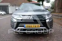 2019 Mitsubishi OUTLANDER