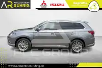 2019 Mitsubishi OUTLANDER