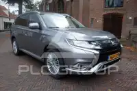 2019 Mitsubishi OUTLANDER