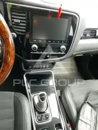 2019 Mitsubishi OUTLANDER