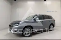 2019 Mitsubishi OUTLANDER