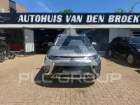 2019 Mitsubishi OUTLANDER