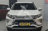 2019 Mitsubishi ECLIPSE