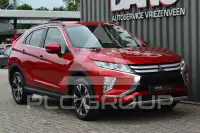 2019 Mitsubishi ECLIPSE
