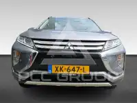 2019 Mitsubishi ECLIPSE