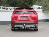 2019 Mitsubishi ECLIPSE