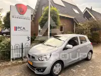 2019 Mitsubishi SpaceStar