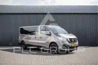 2019 Nissan NV 300