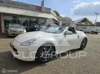 2019 Nissan 370Z