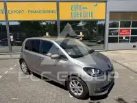 2019 Skoda Citigo