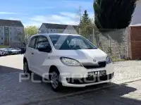 2019 Skoda Citigo