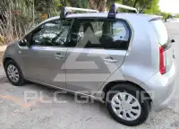2019 Skoda Citigo