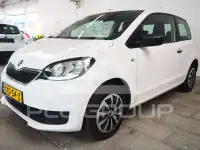2019 Skoda Citigo