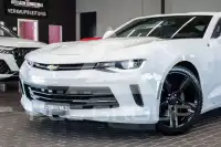 2019 Chevrolet Camaro