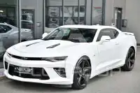2019 Chevrolet Camaro