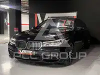 2019 BMW 740