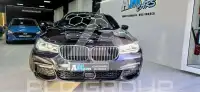 2019 BMW 740