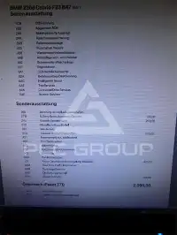 2019 BMW 220