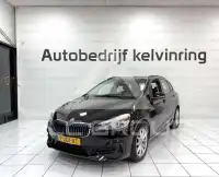 2019 BMW 225