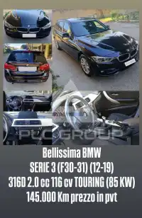 2019 BMW 316