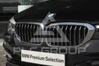 2019 BMW 530