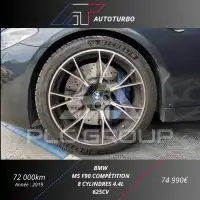 2019 BMW M5