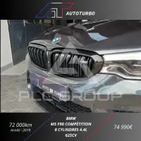 2019 BMW M5