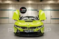 2019 BMW I8