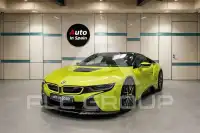 2019 BMW I8