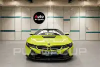 2019 BMW I8