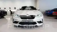 2019 BMW M2