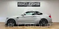 2019 BMW M2