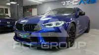 2019 BMW M8