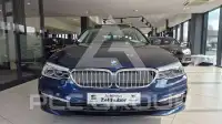 2019 BMW 520