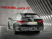 2019 BMW 520