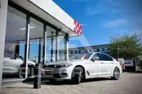 2019 BMW 520