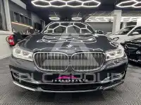 2019 BMW 730