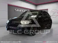 2019 Audi SQ5