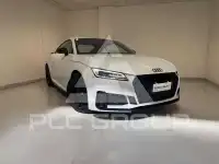 2019 Audi Coupe