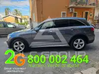 2019 Mercedes Benz GLC 250
