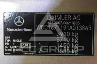 2019 Mercedes Benz GLE 300